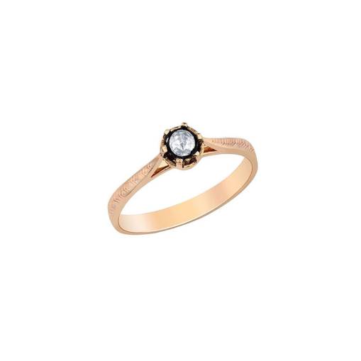 0.08ct Tektaş Elmas Yüzük - 1