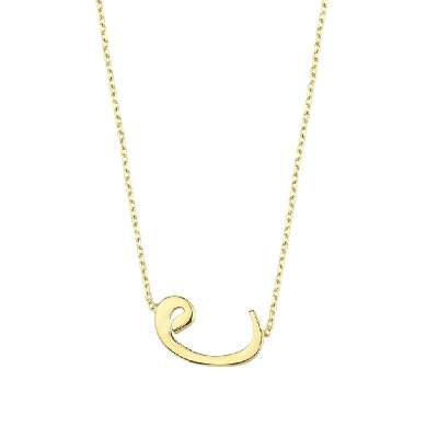 14 Ayar Altın Vav Harfli Kolye - ENGİNGOLD