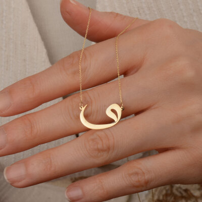 14 Ayar Altın Vav Harfli Kolye - 2