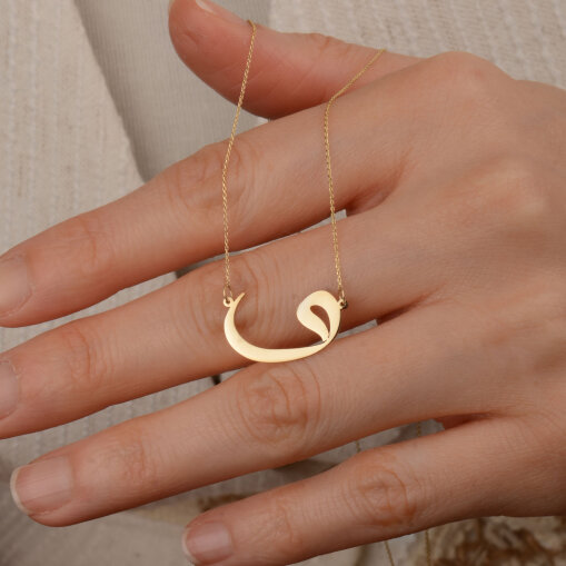 14 Ayar Altın Vav Harfli Kolye - 2