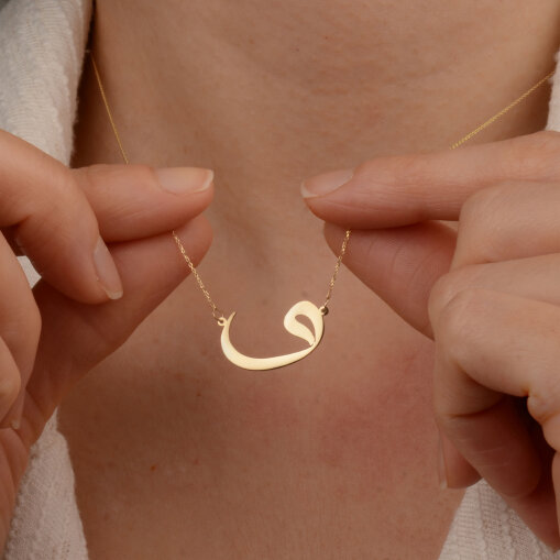 14 Ayar Altın Vav Harfli Kolye - 3