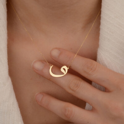 14 Ayar Altın Vav Harfli Kolye - 4