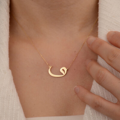 14 Ayar Altın Vav Harfli Kolye - 5