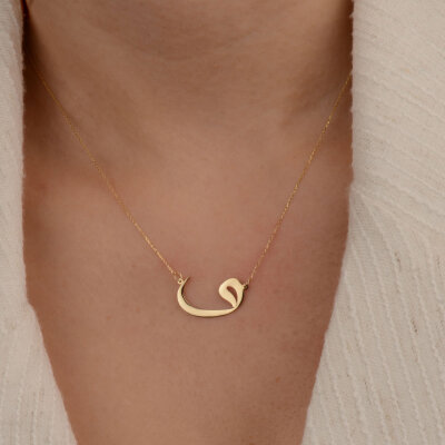 14 Ayar Altın Vav Harfli Kolye - 6