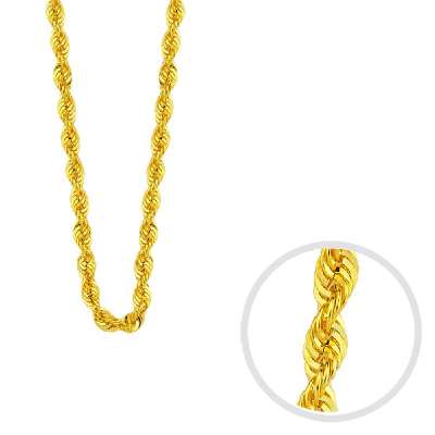 14 Ayar Sarı Altın Burgu Kolye 45cm - ENGİNGOLD AYG