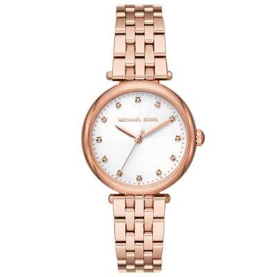 Michael Kors MK4568 Pırlantalı Bayan Kol Saati - 1