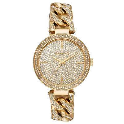 Michael Kors MK4674 Kadın Kol Saati - 1