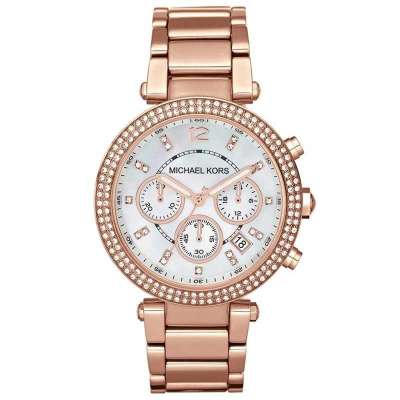 Michael Kors MK5491 Bayan Kol Saati - 1
