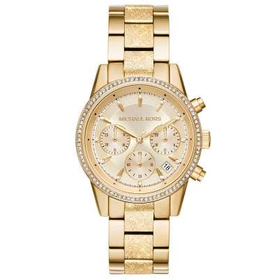 Michael Kors MK6597 Bayan Kol Saati - 1