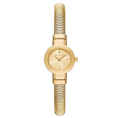 Michael Kors MK7527 Kadın Kol Saati - 1