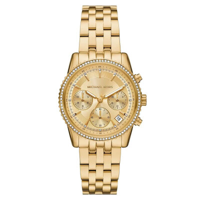 Michael Kors MK7530 Kadın Kol Saati - 1