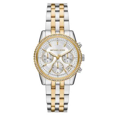 Michael Kors MK7532 Kadın Kol Saati - 1