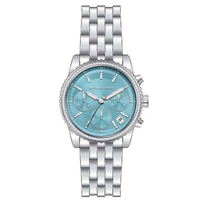 Michael Kors MK7539 Kadın Kol Saati - 1