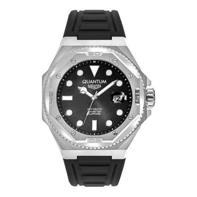 Quantum BAR1091.351 Erkek Kol Saati - QUANTUM