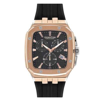 Quantum HNG1033.451 Erkek Kol Saati - QUANTUM