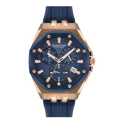 Quantum HNG949.958 Erkek Kol Saati - QUANTUM