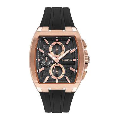 Quantum HNG997.451 Erkek Kol Saati - QUANTUM