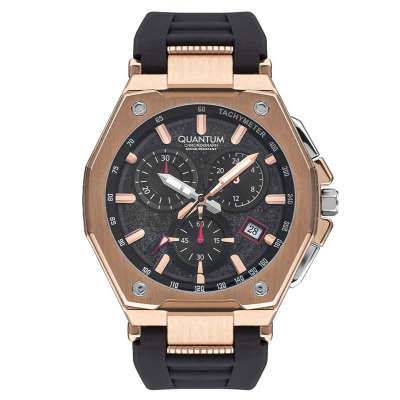 Quantum PWG1005.851 Erkek Kol Saati - QUANTUM