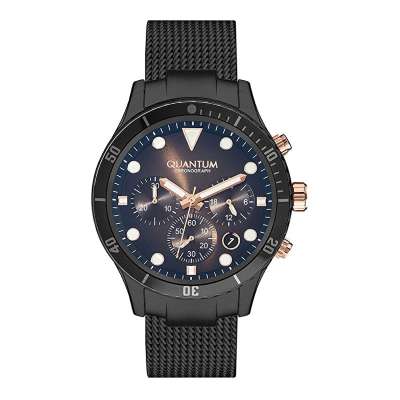 Quantum PWG1013.040 Erkek Kol Saati - QUANTUM