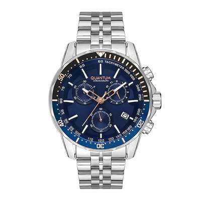 Quantum Pwg1036.380 Erkek Kol Saati - QUANTUM