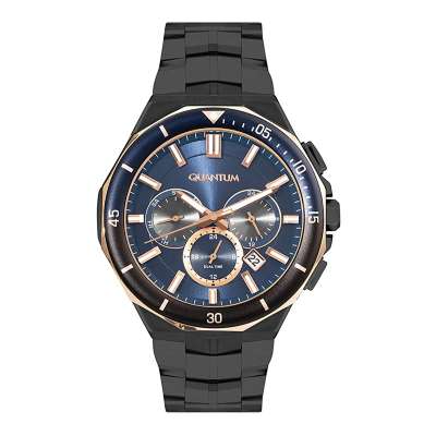 Quantum PWG1047.090 Erkek Kol Saati - QUANTUM