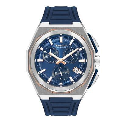 Quantum PWG1078.399 Erkek Kol Saati - QUANTUM