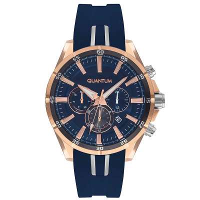 Quantum PWG909.499 Erkek Kol Saati - QUANTUM