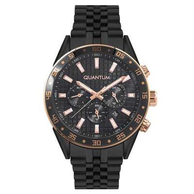 Quantum PWG948.850 Erkek Kol Saati - QUANTUM