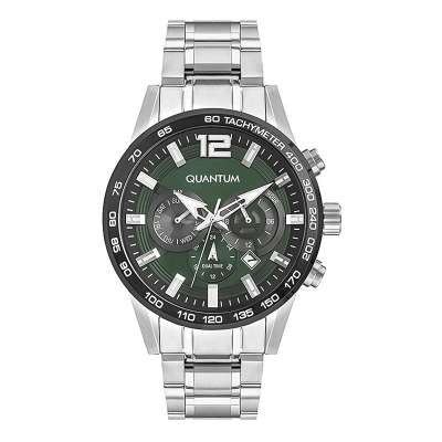 Quantum PWG966.370 Erkek Kol Saati - QUANTUM