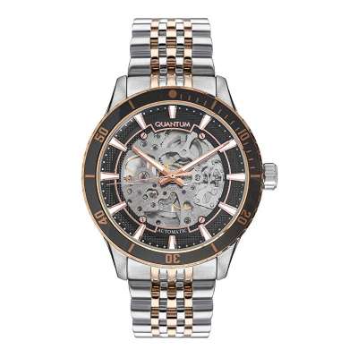 Quantum QMG1023.550 Erkek Kol Saati - QUANTUM