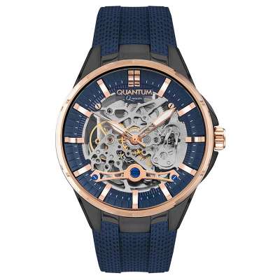 Quantum QMG926.899 Erkek Kol Saati - QUANTUM