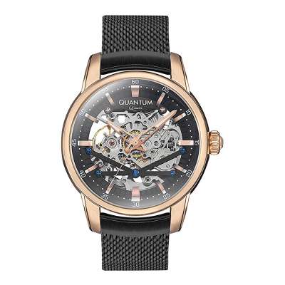 Quantum QMG955.450 Erkek Kol Saati - QUANTUM